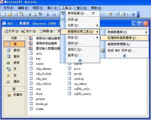 http://www.wuye369.cn/upload/images/2020/12/t_2341812571ce3bde.jpg