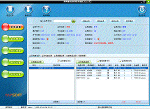 http://www.wuye369.cn/upload/images/2020/12/t_271c29ce4eeb37ca.gif