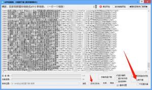 http://www.wuye369.cn/upload/images/2020/12/t_365a4f498647f70c.jpg