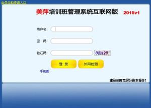 http://www.wuye369.cn/upload/images/2020/12/t_8c044b132ce7d7b6.jpg