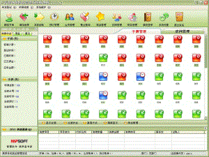 http://www.wuye369.cn/upload/images/2020/12/t_c24e2184838b72d.gif